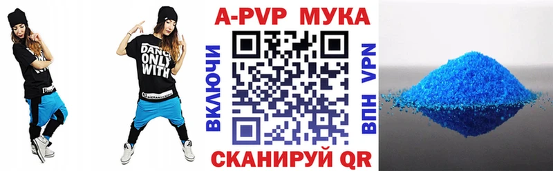 Наркотические вещества Кирсанов Героин Конопля Меф ГАШ Кокаин
