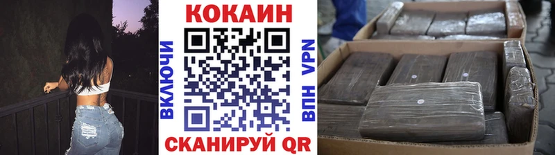 сайты даркнета как зайти Кирсанов КОКАИН Перу