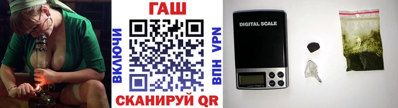 ГАШИШ гарик  Кирсанов 