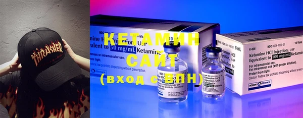 2c-b Нягань