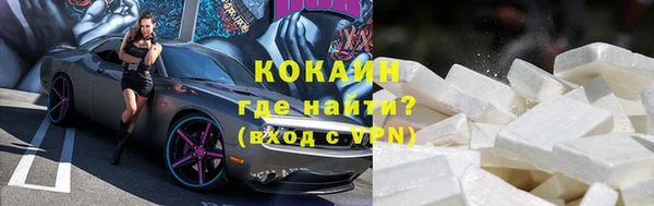 наркотики Нязепетровск