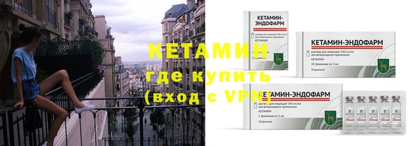 марки lsd Заречный
