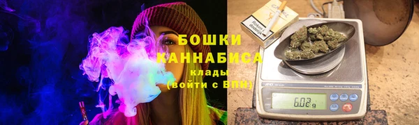 2c-b Нягань