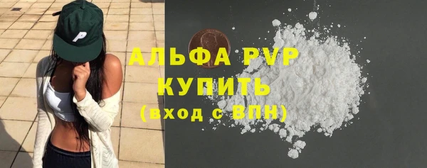 марки lsd Заречный