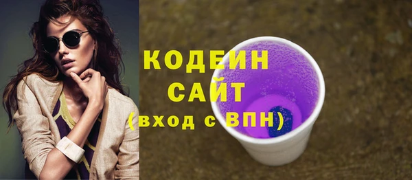 2c-b Нягань