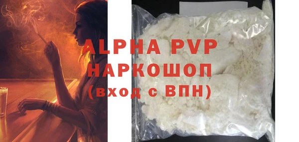 2c-b Нягань