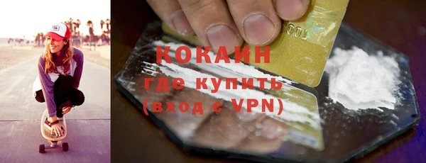 наркотики Нязепетровск