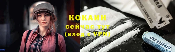 2c-b Нягань