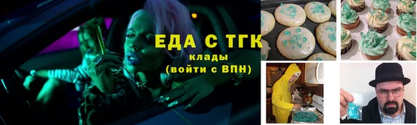2c-b Нягань