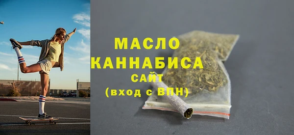 мефедрон Няндома
