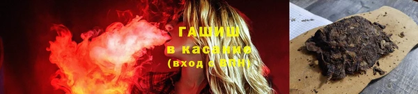 2c-b Нягань
