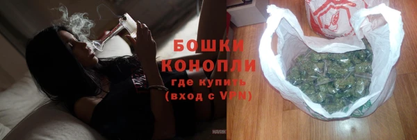мефедрон Няндома
