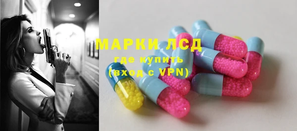 наркотики Нязепетровск
