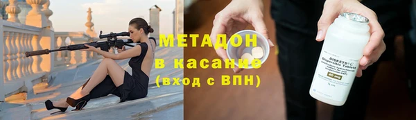 альфа пвп Новокубанск