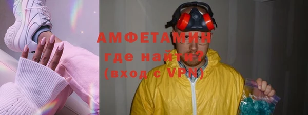наркотики Нязепетровск