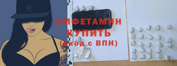 наркотики Нязепетровск