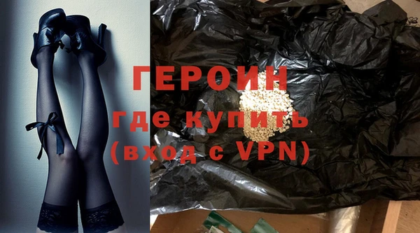 дмт Заполярный