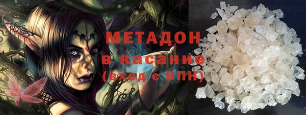 мефедрон Няндома