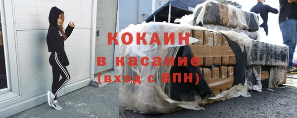 наркотики Нязепетровск