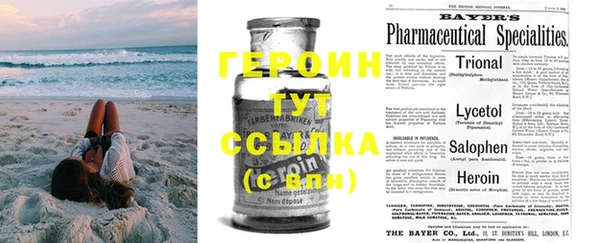 2c-b Нягань