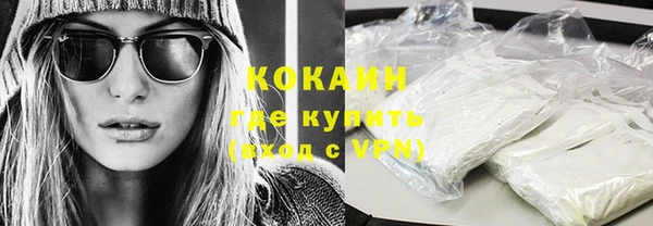 наркотики Нязепетровск