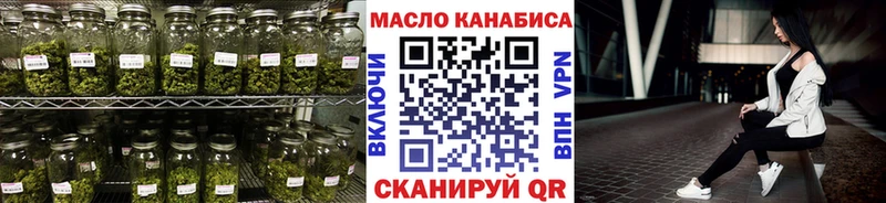 закладка  MEGA вход  Дистиллят ТГК вейп с тгк  Кирсанов 