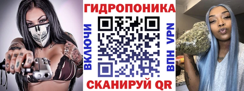 Каннабис марихуана  Кирсанов 